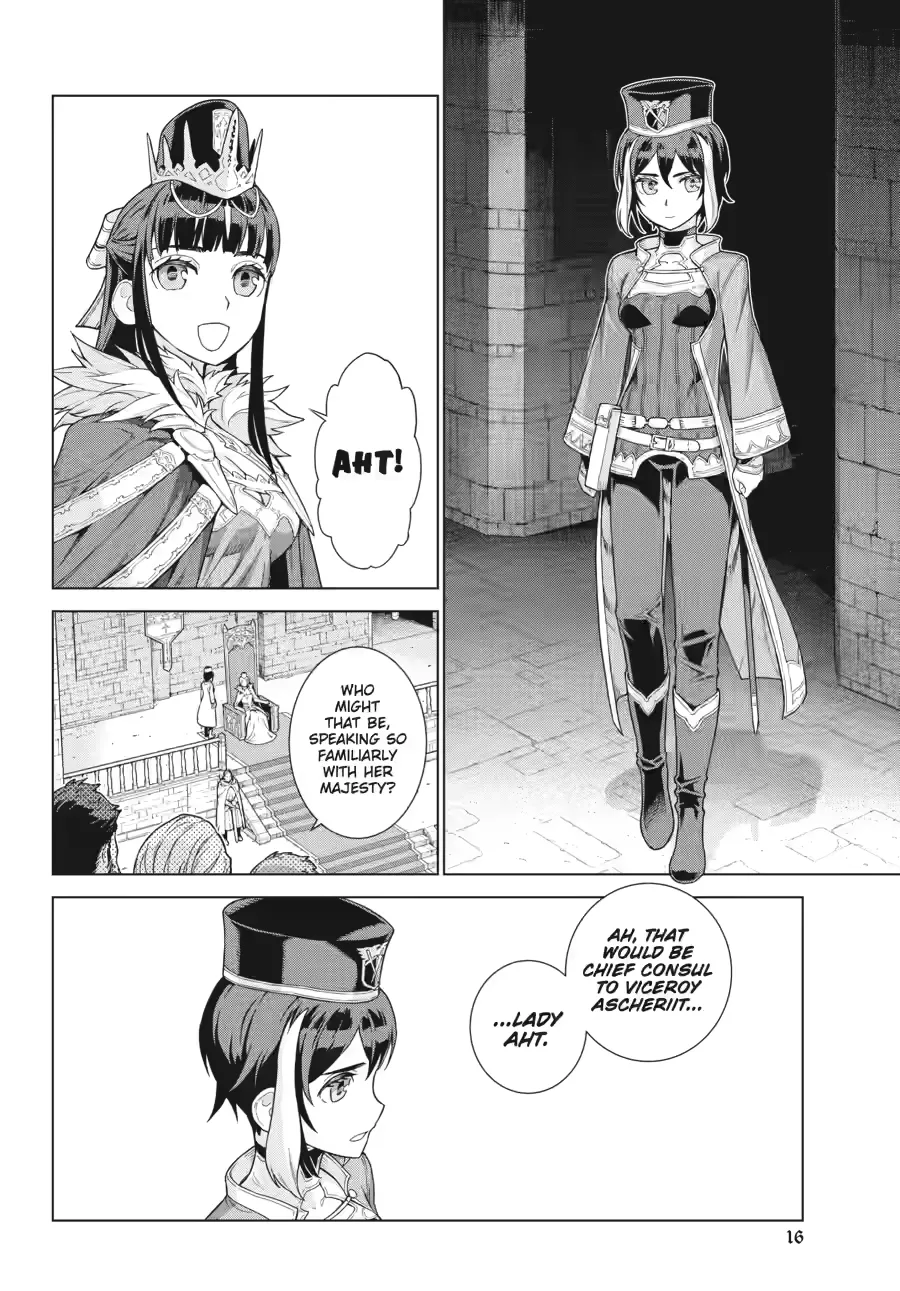 Übel Blatt II: Knights of the Fallen King Chapter 1 page 15 - 