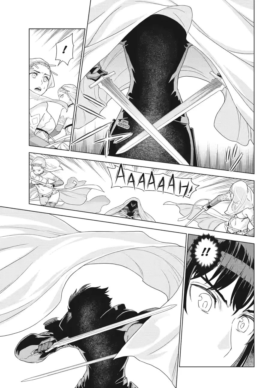 Übel Blatt II: Knights of the Fallen King Chapter 1 page 20 - 