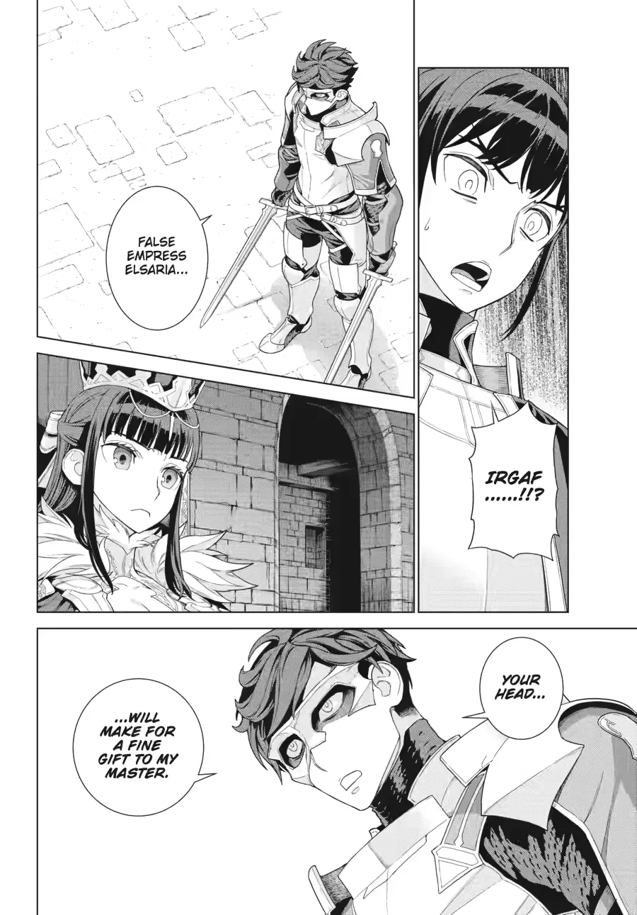 Übel Blatt II: Knights of the Fallen King Chapter 1 page 23 - 