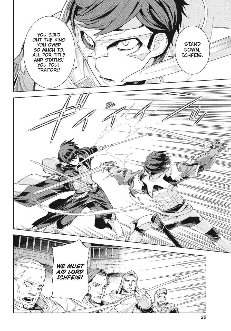Übel Blatt II: Knights of the Fallen King Chapter 1 page 27 - 