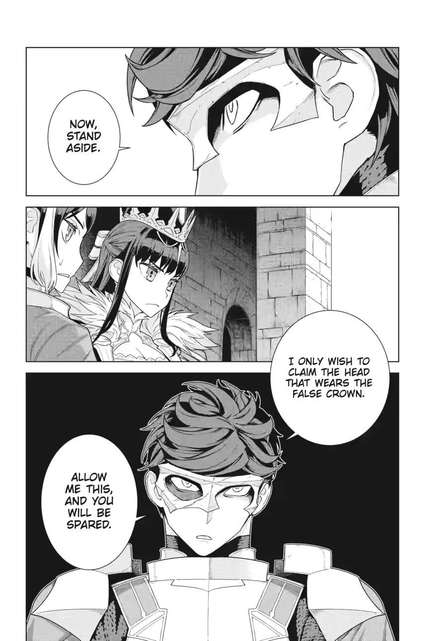 Übel Blatt II: Knights of the Fallen King Chapter 1 page 33 - 
