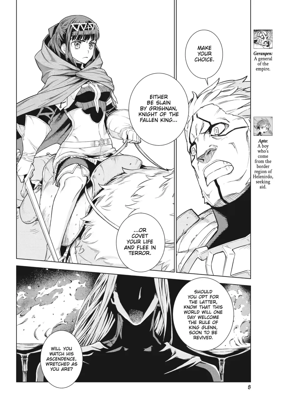 Übel Blatt II: Knights of the Fallen King Chapter 11 page 8 - 