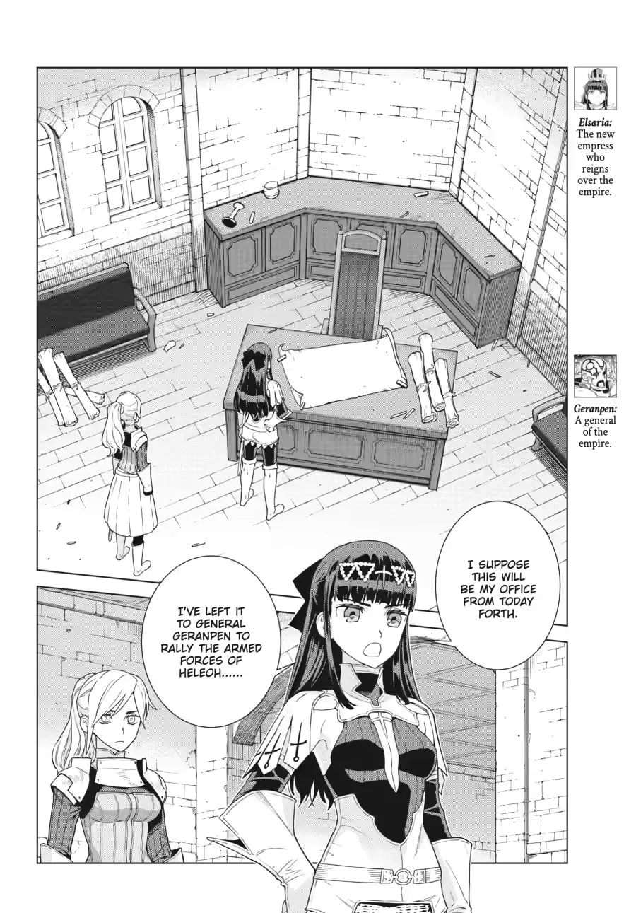 Übel Blatt II: Knights of the Fallen King Chapter 12 page 4 - 
