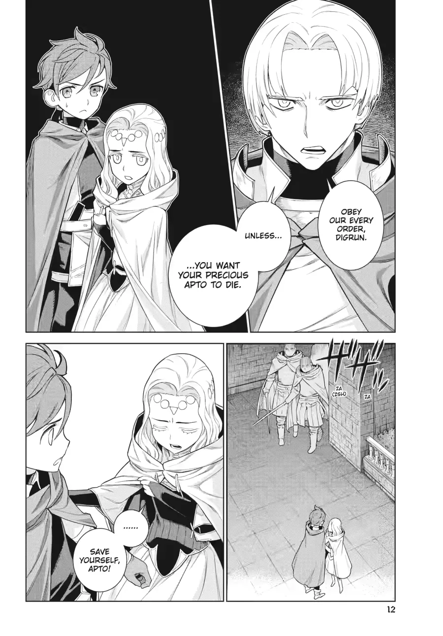 Übel Blatt II: Knights of the Fallen King Chapter 13 page 11 - 