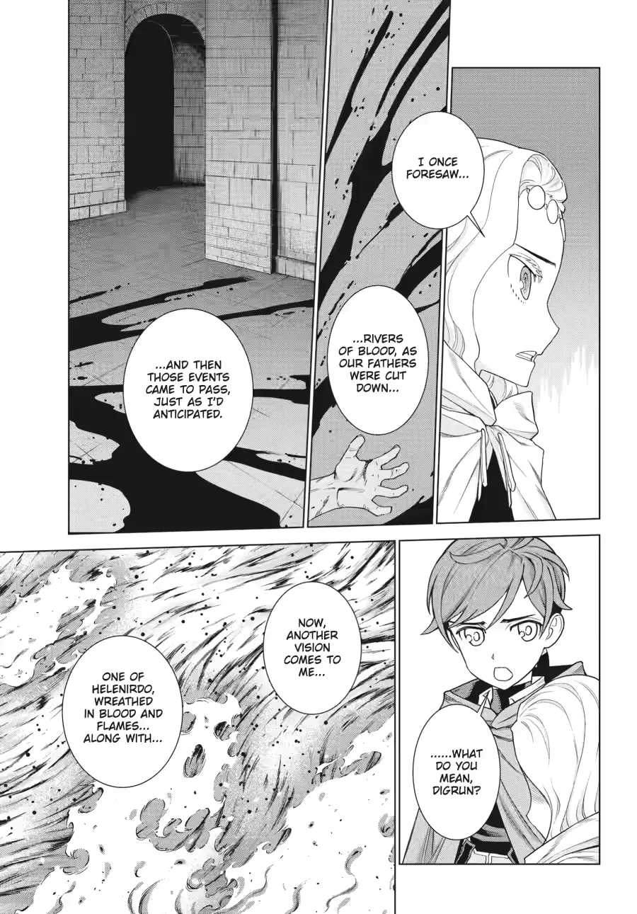 Übel Blatt II: Knights of the Fallen King Chapter 13 page 16 - 