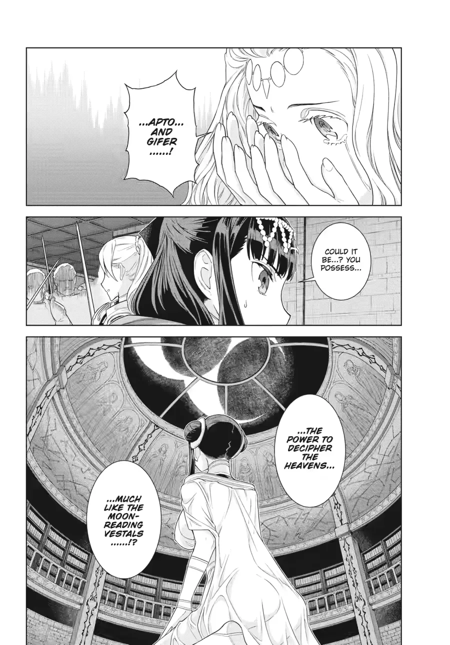 Übel Blatt II: Knights of the Fallen King Chapter 13 page 17 - 