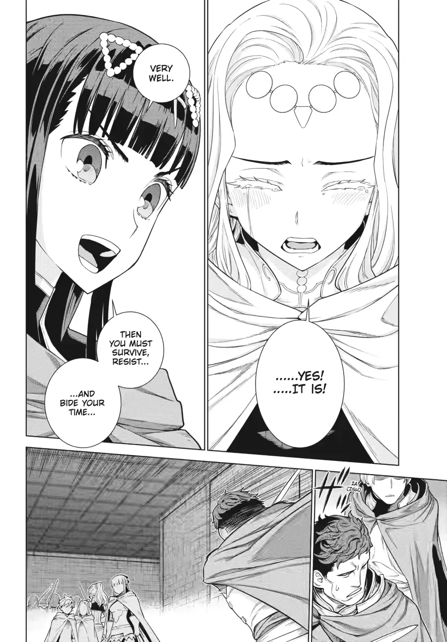 Übel Blatt II: Knights of the Fallen King Chapter 13 page 23 - 