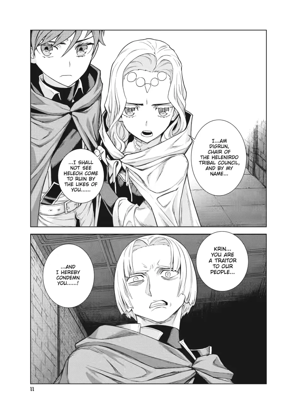 Übel Blatt II: Knights of the Fallen King Chapter 14 page 11 - 