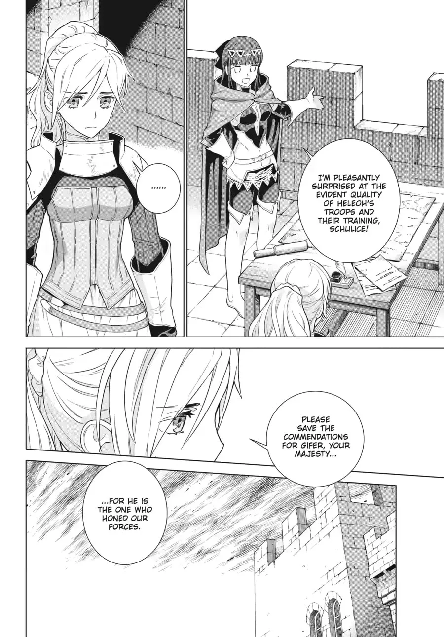 Übel Blatt II: Knights of the Fallen King Chapter 16 page 16 - 