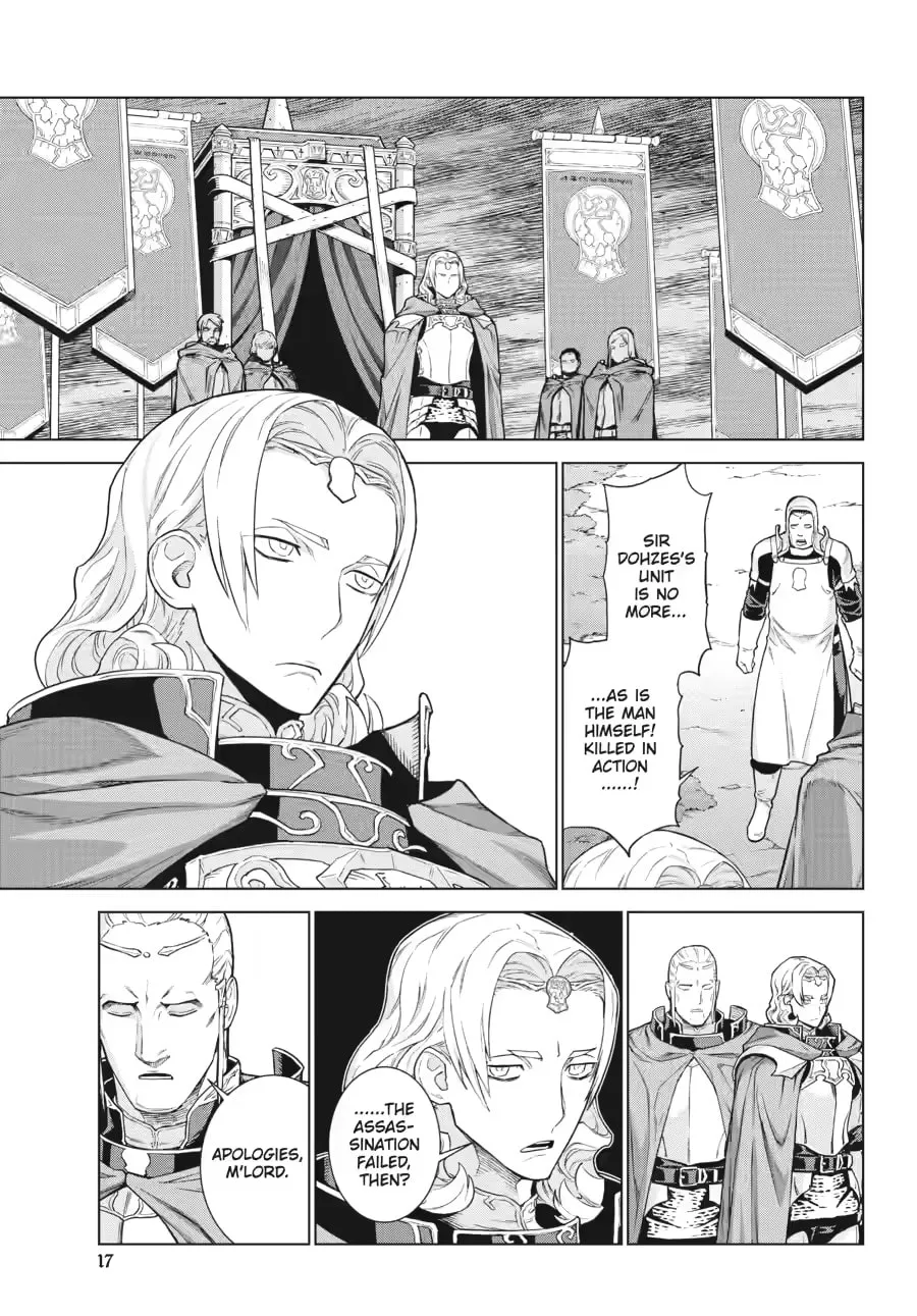 Übel Blatt II: Knights of the Fallen King Chapter 16 page 17 - 
