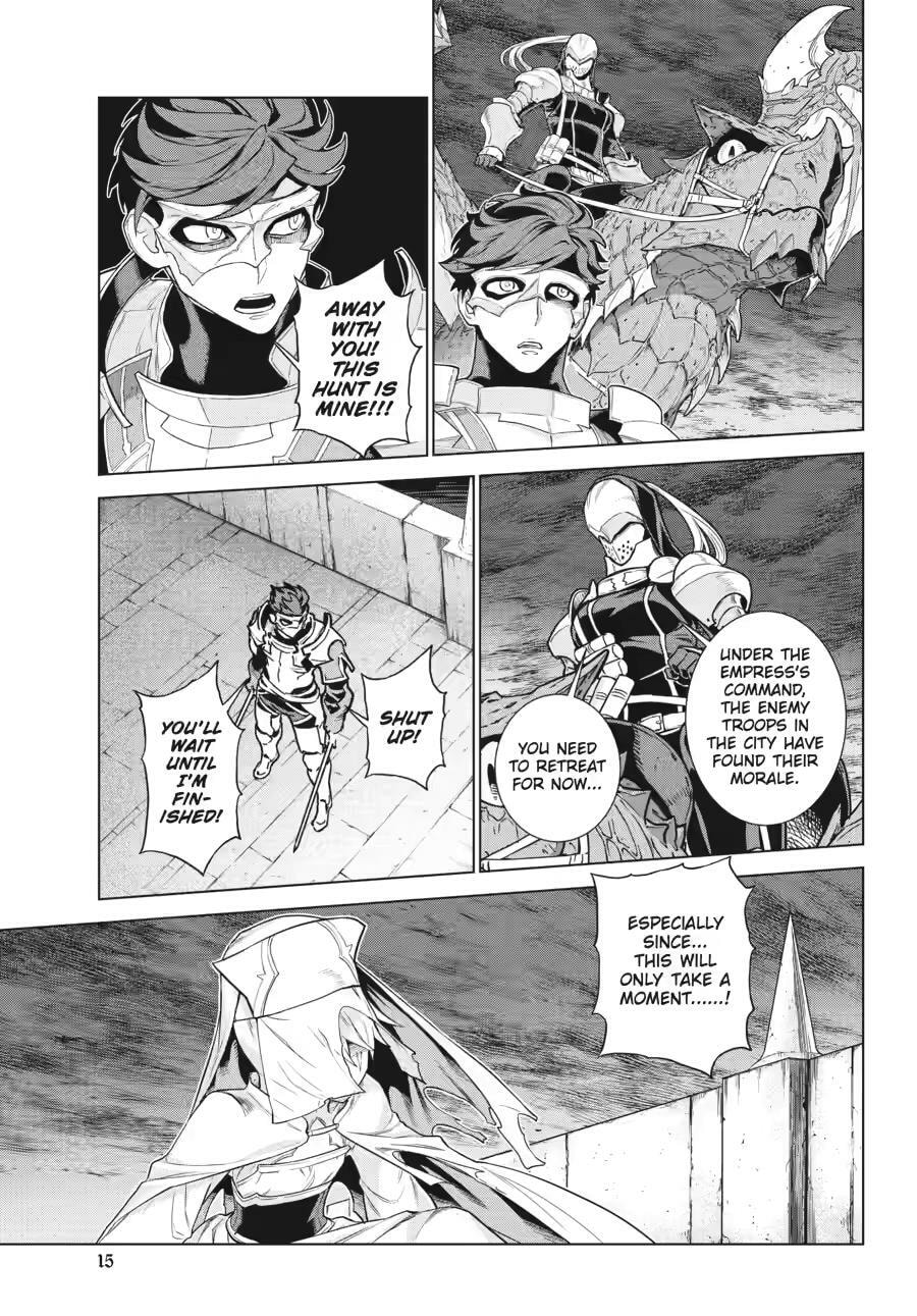 Übel Blatt II: Knights of the Fallen King Chapter 17 page 13 - 