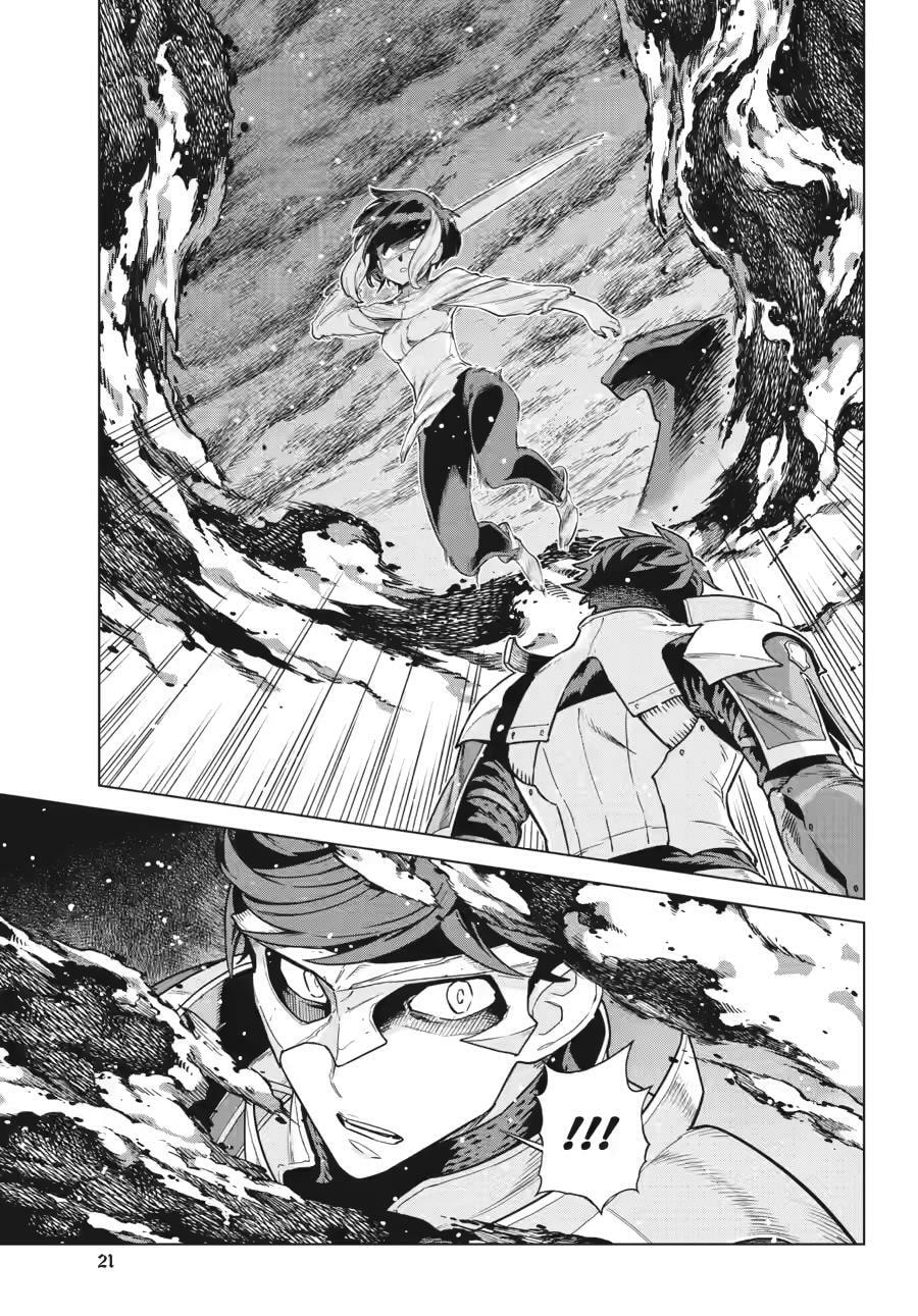 Übel Blatt II: Knights of the Fallen King Chapter 17 page 18 - 