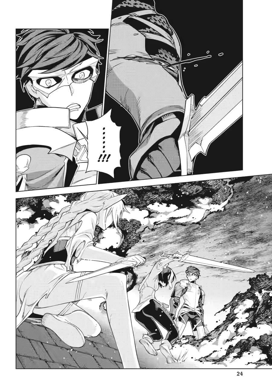 Übel Blatt II: Knights of the Fallen King Chapter 17 page 20 - 
