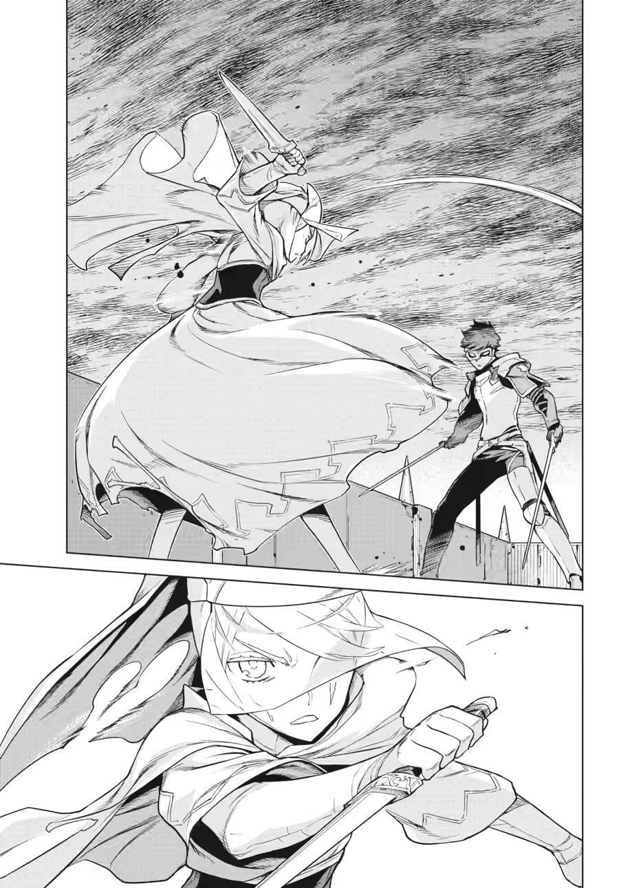 Übel Blatt II: Knights of the Fallen King Chapter 17 page 4 - 
