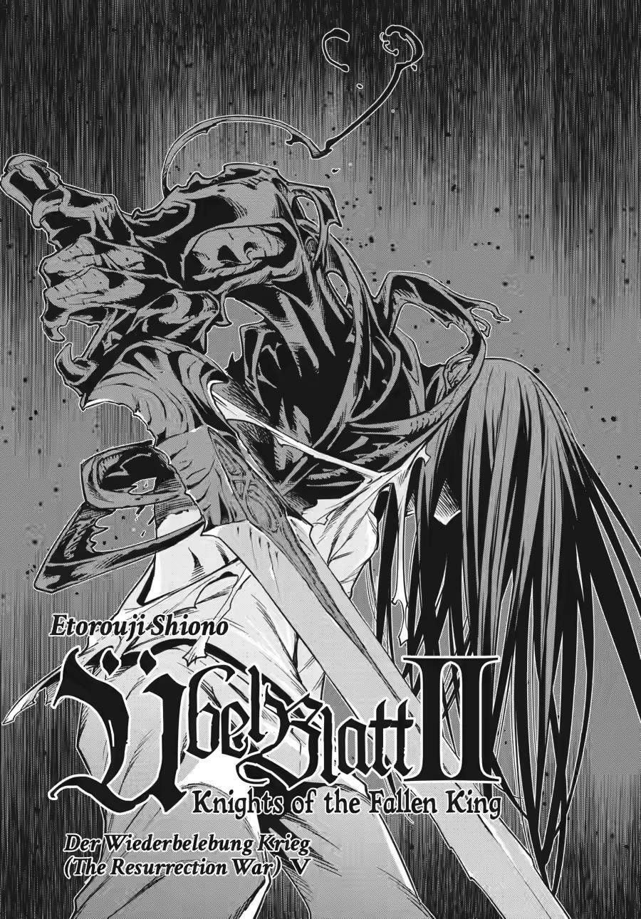 Übel Blatt II: Knights of the Fallen King Chapter 18 page 2 - 