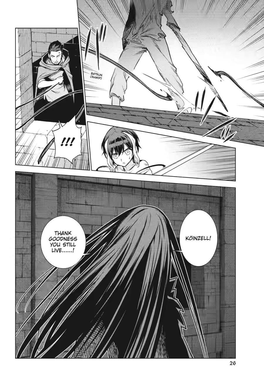 Übel Blatt II: Knights of the Fallen King Chapter 18 page 24 - 