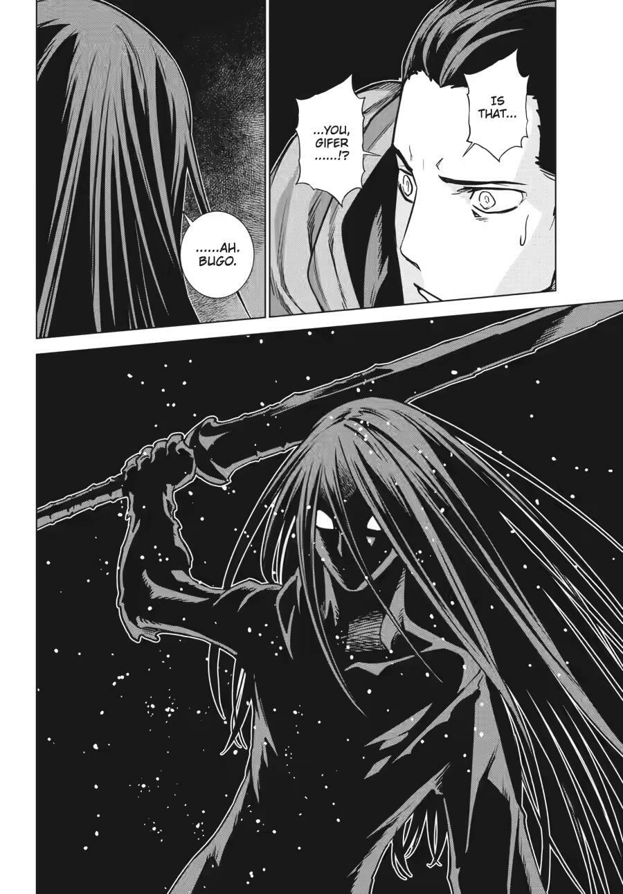 Übel Blatt II: Knights of the Fallen King Chapter 18 page 26 - 