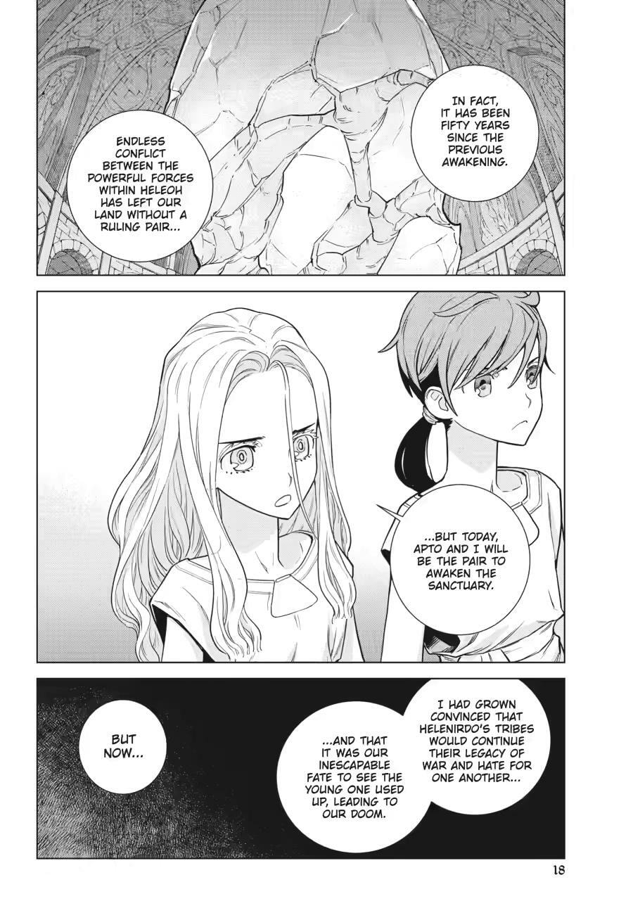 Übel Blatt II: Knights of the Fallen King Chapter 19 page 15 - 