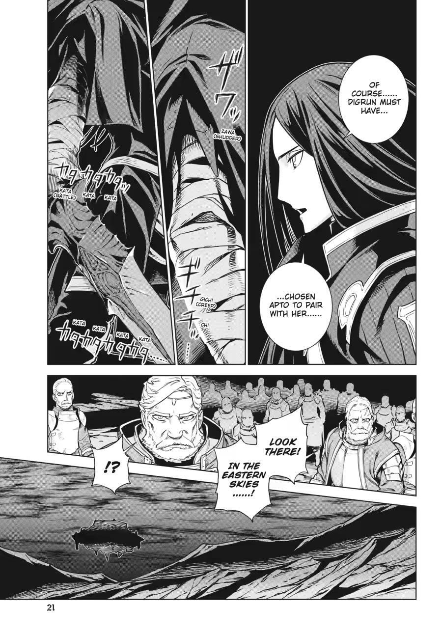 Übel Blatt II: Knights of the Fallen King Chapter 19 page 18 - 