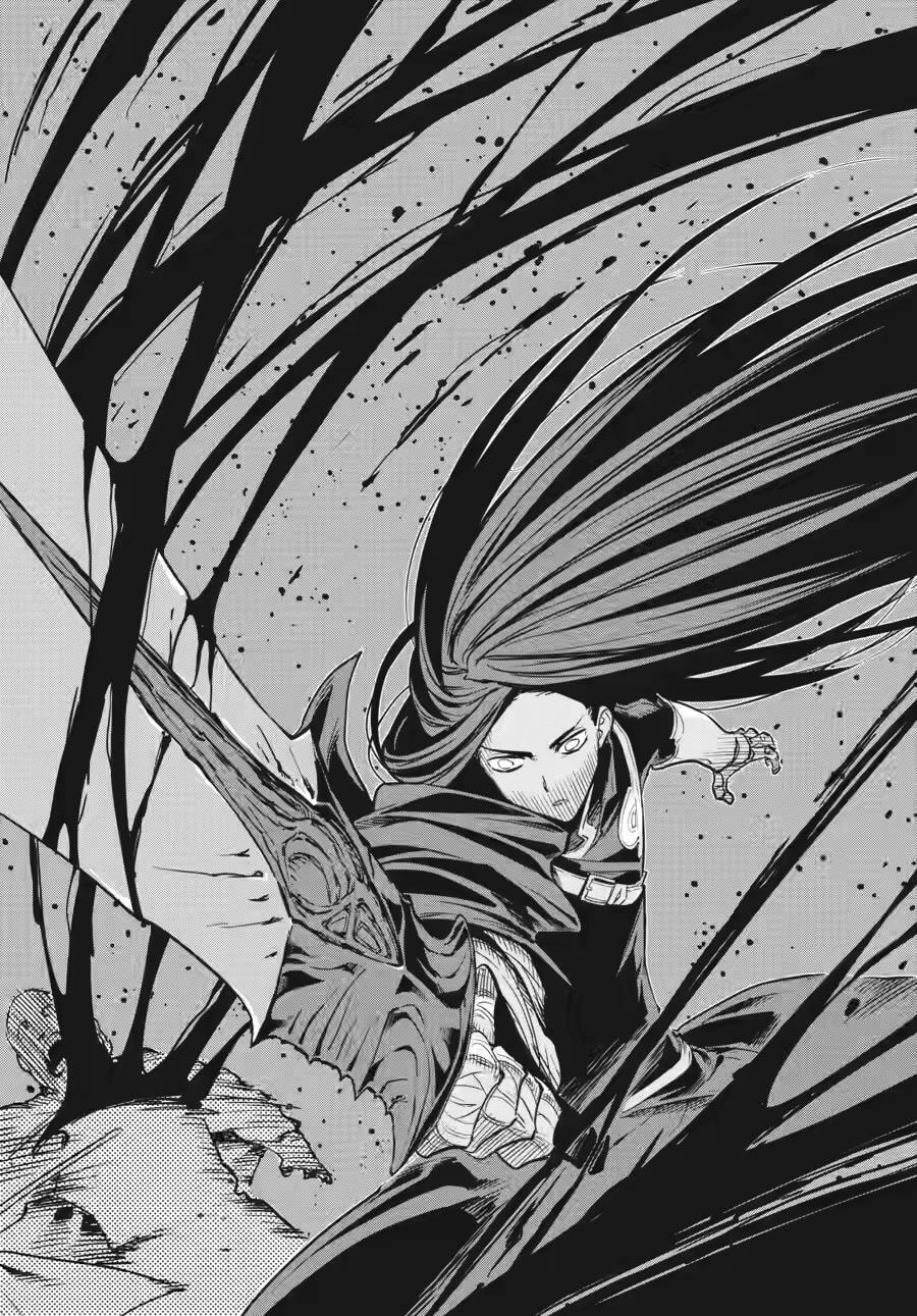 Übel Blatt II: Knights of the Fallen King Chapter 19 page 23 - 