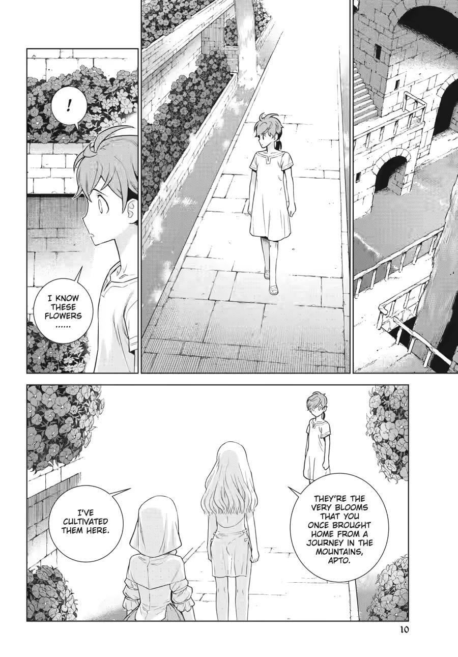 Übel Blatt II: Knights of the Fallen King Chapter 19 page 8 - 