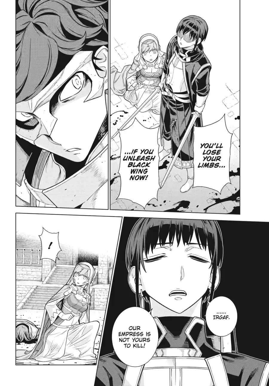 Übel Blatt II: Knights of the Fallen King Chapter 2 page 13 - 