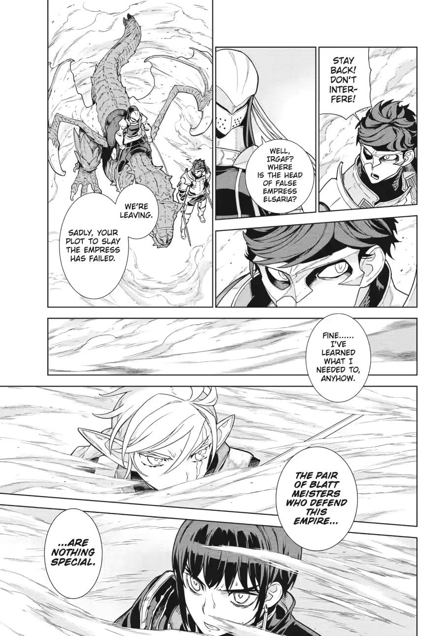 Übel Blatt II: Knights of the Fallen King Chapter 2 page 16 - 