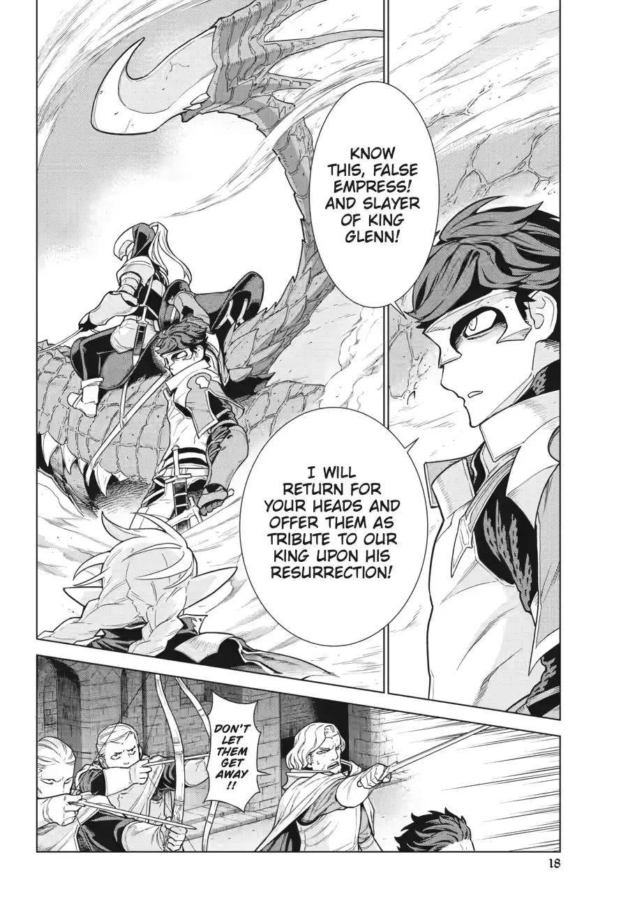 Übel Blatt II: Knights of the Fallen King Chapter 2 page 17 - 