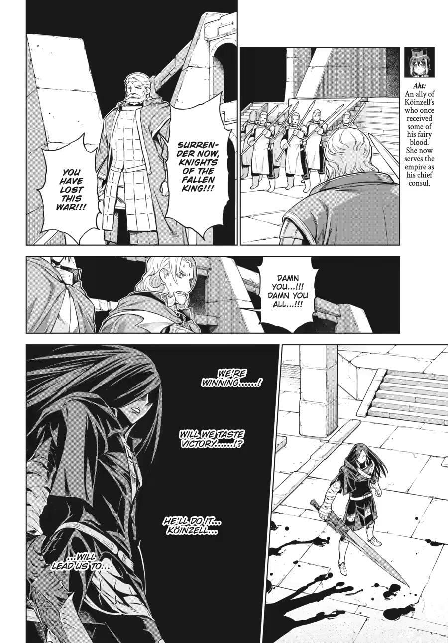Übel Blatt II: Knights of the Fallen King Chapter 20 page 16 - 