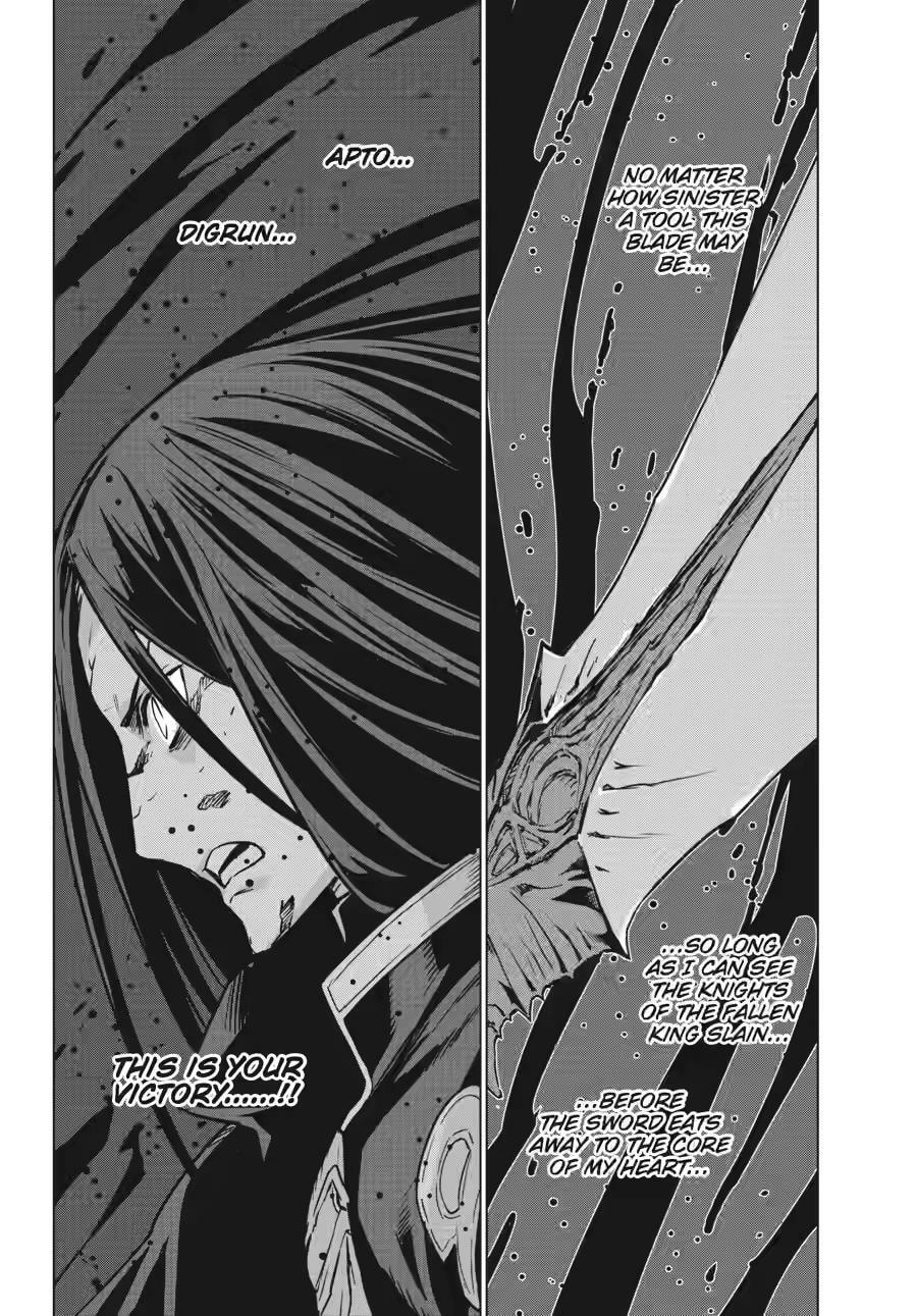 Übel Blatt II: Knights of the Fallen King Chapter 20 page 18 - 