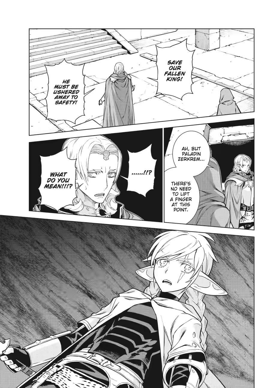Übel Blatt II: Knights of the Fallen King Chapter 20 page 19 - 