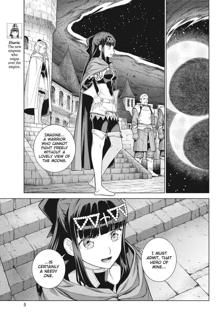 Übel Blatt II: Knights of the Fallen King Chapter 20 page 4 - 
