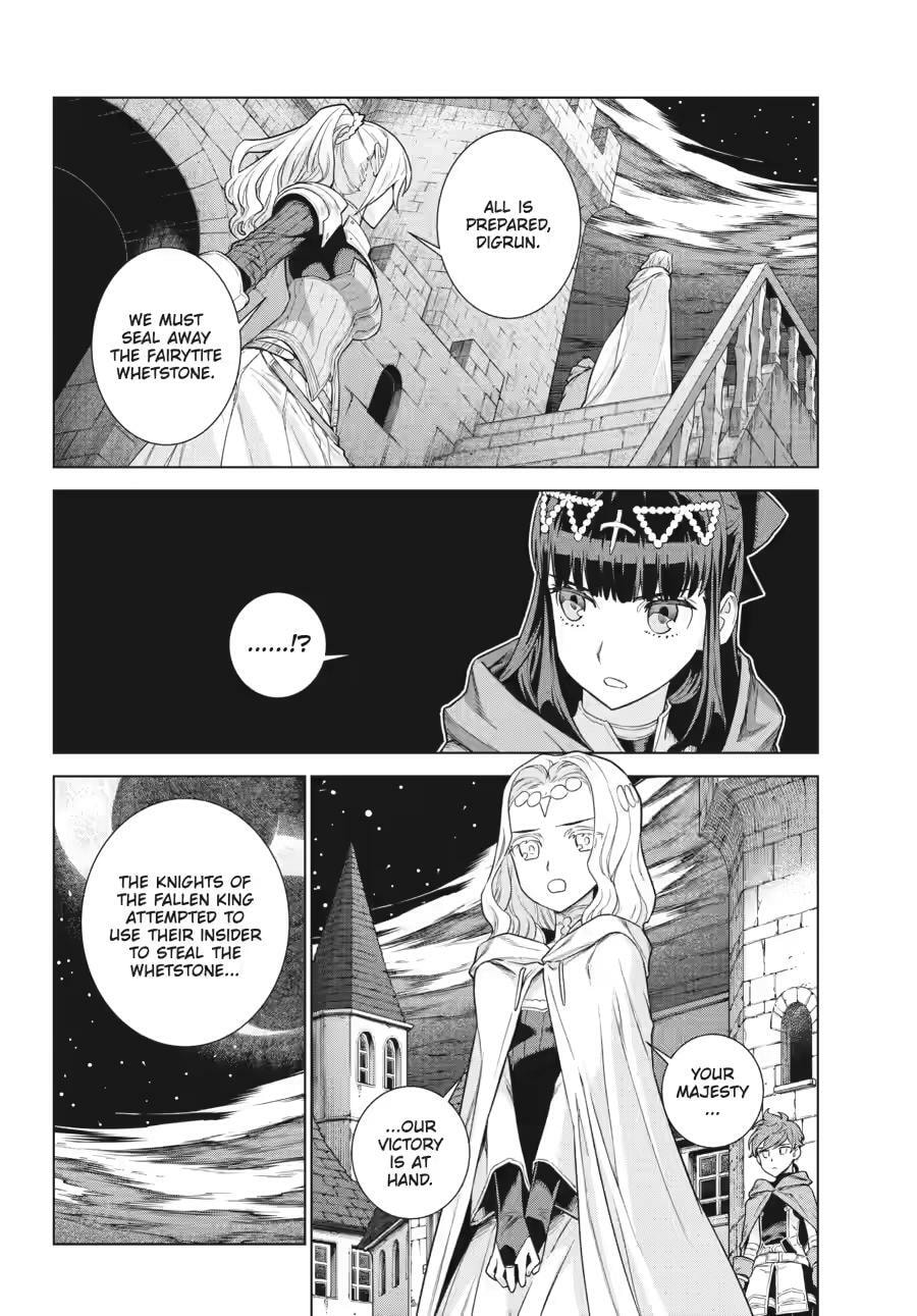 Übel Blatt II: Knights of the Fallen King Chapter 20 page 5 - 