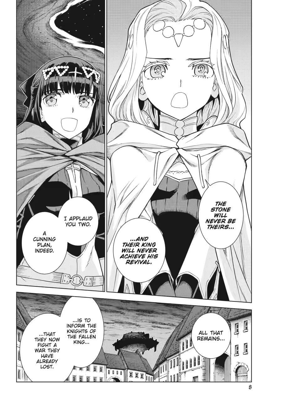Übel Blatt II: Knights of the Fallen King Chapter 20 page 7 - 