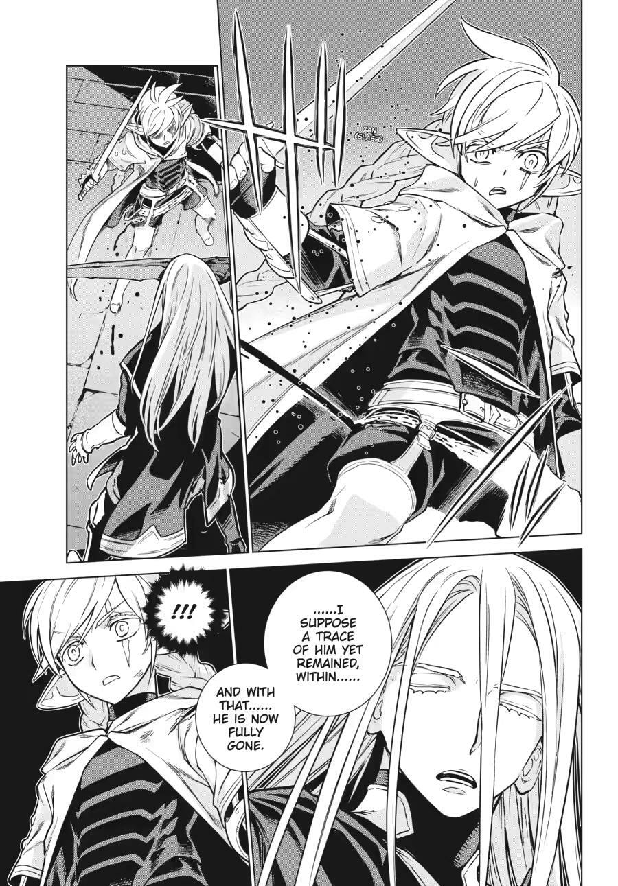 Übel Blatt II: Knights of the Fallen King Chapter 21 page 15 - 