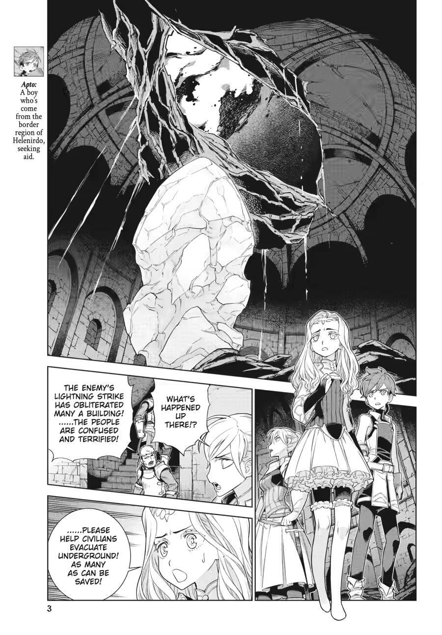 Übel Blatt II: Knights of the Fallen King Chapter 22 page 3 - 