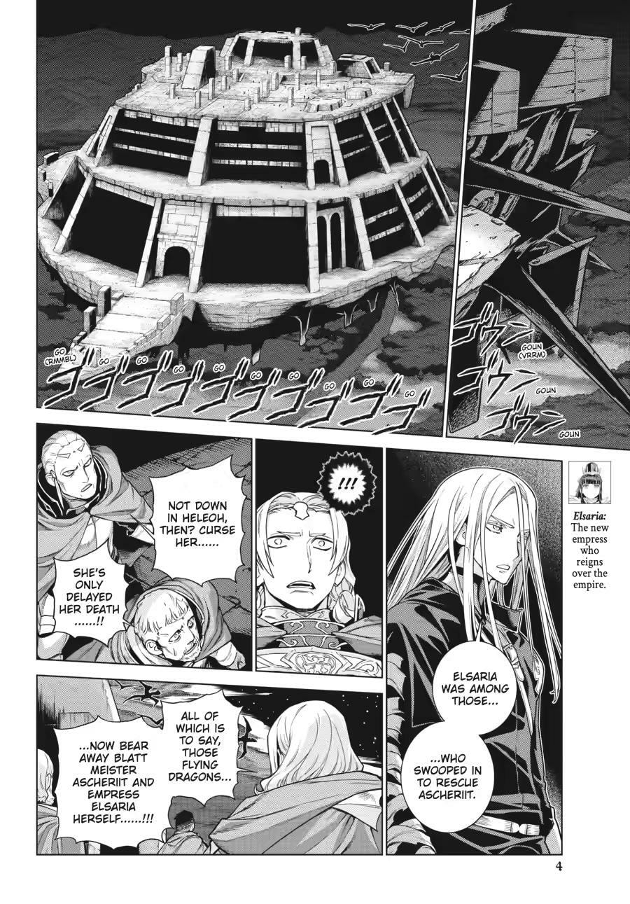 Übel Blatt II: Knights of the Fallen King Chapter 22 page 4 - 