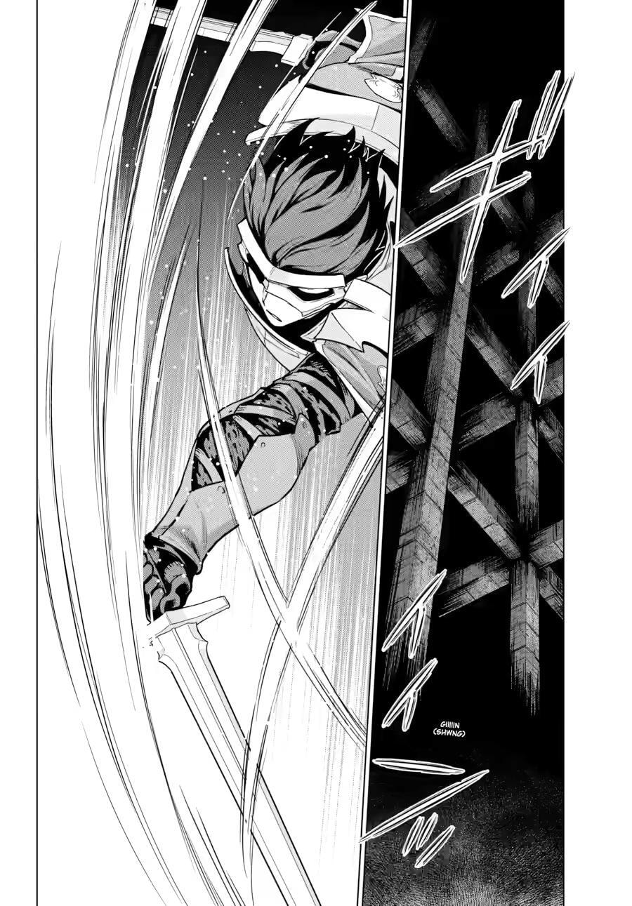 Übel Blatt II: Knights of the Fallen King Chapter 24 page 17 - 