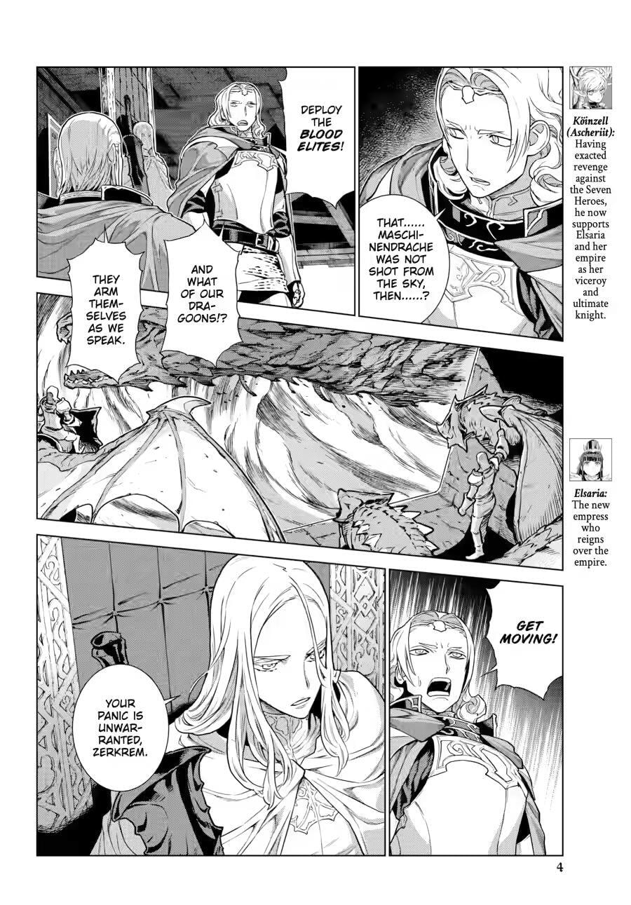 Übel Blatt II: Knights of the Fallen King Chapter 24 page 3 - 