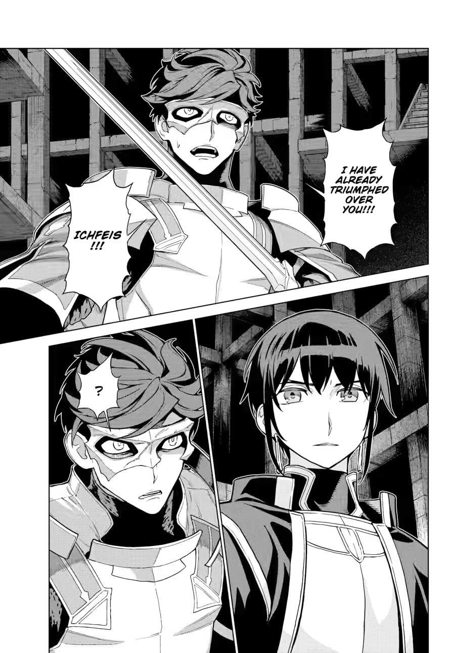 Übel Blatt II: Knights of the Fallen King Chapter 24 page 22 - 