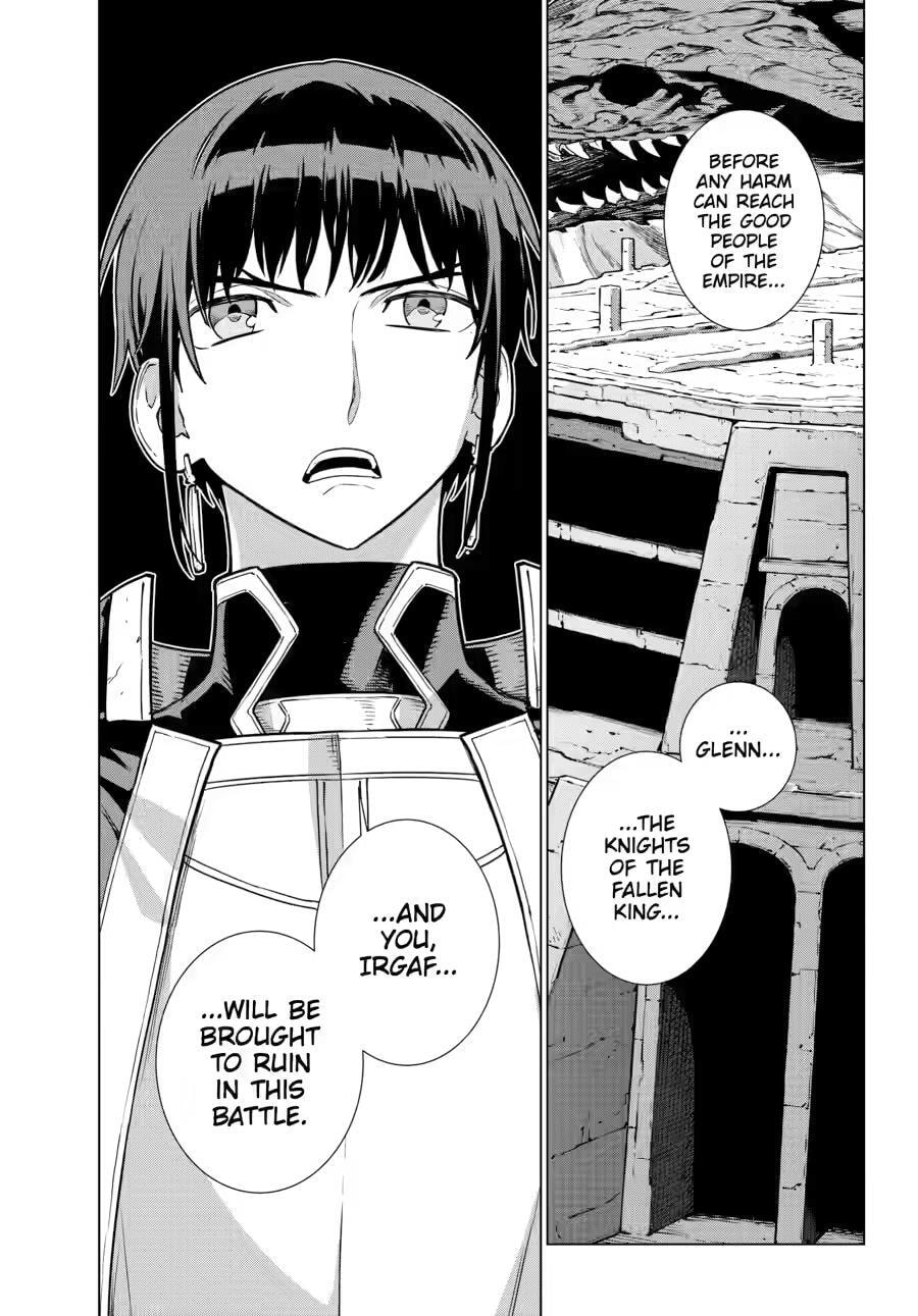 Übel Blatt II: Knights of the Fallen King Chapter 24 page 24 - 