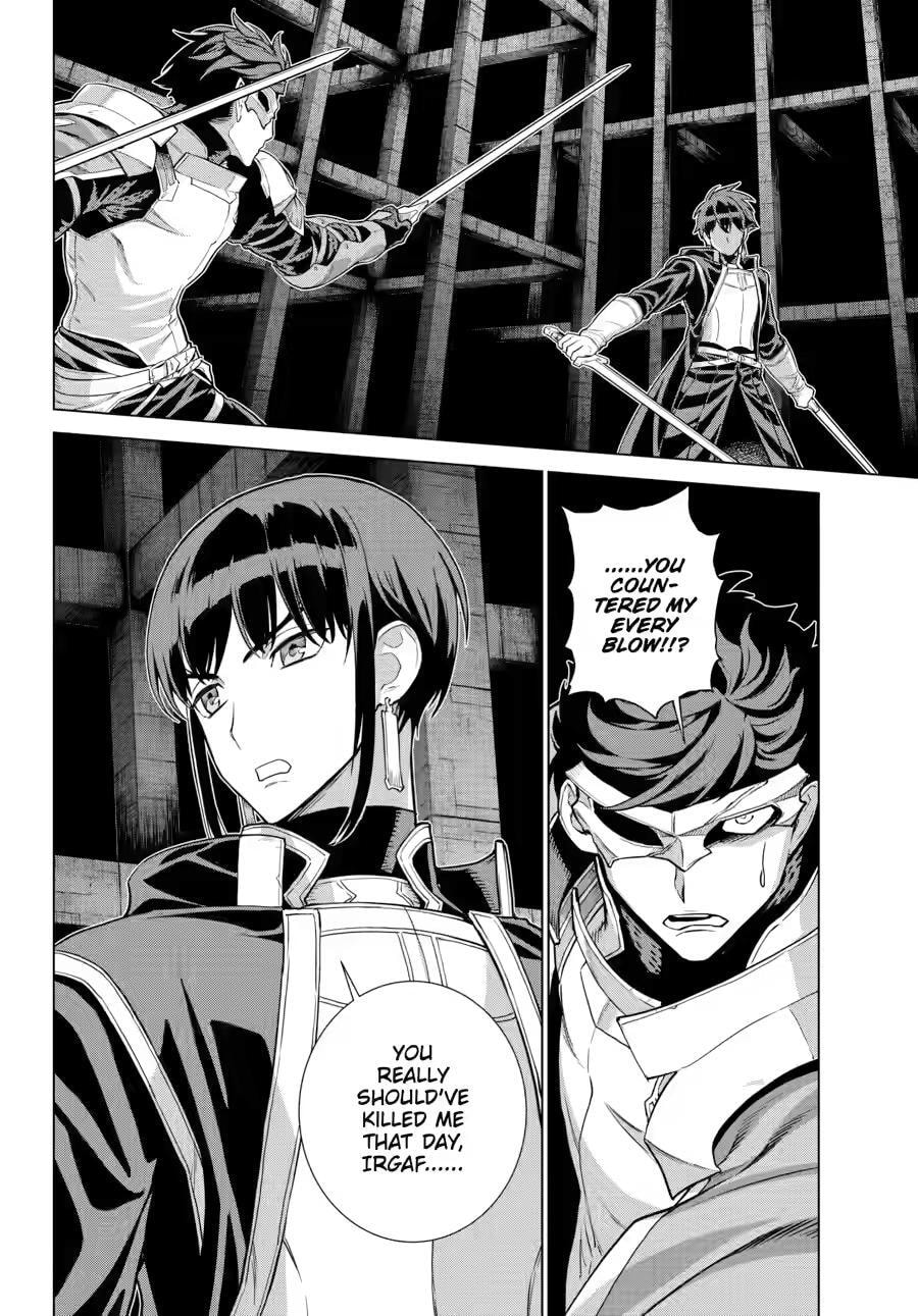 Übel Blatt II: Knights of the Fallen King Chapter 24 page 27 - 