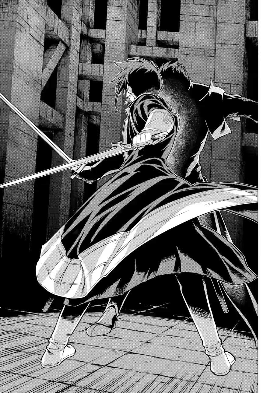 Übel Blatt II: Knights of the Fallen King Chapter 25 page 18 - 