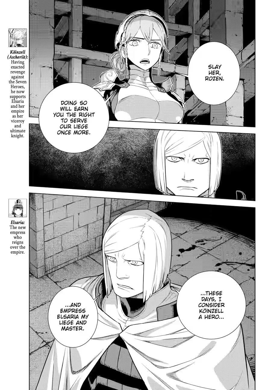 Übel Blatt II: Knights of the Fallen King Chapter 25 page 3 - 