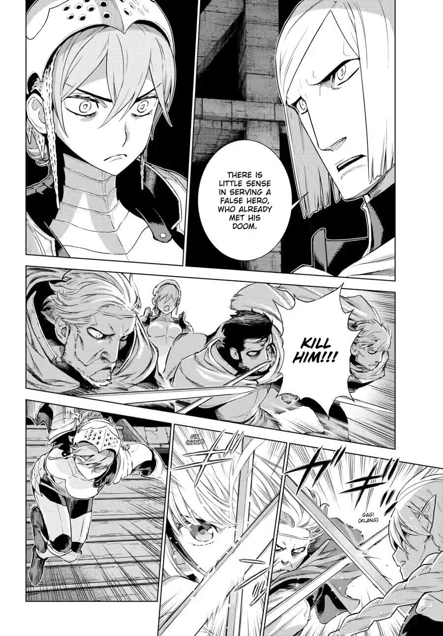 Übel Blatt II: Knights of the Fallen King Chapter 25 page 4 - 