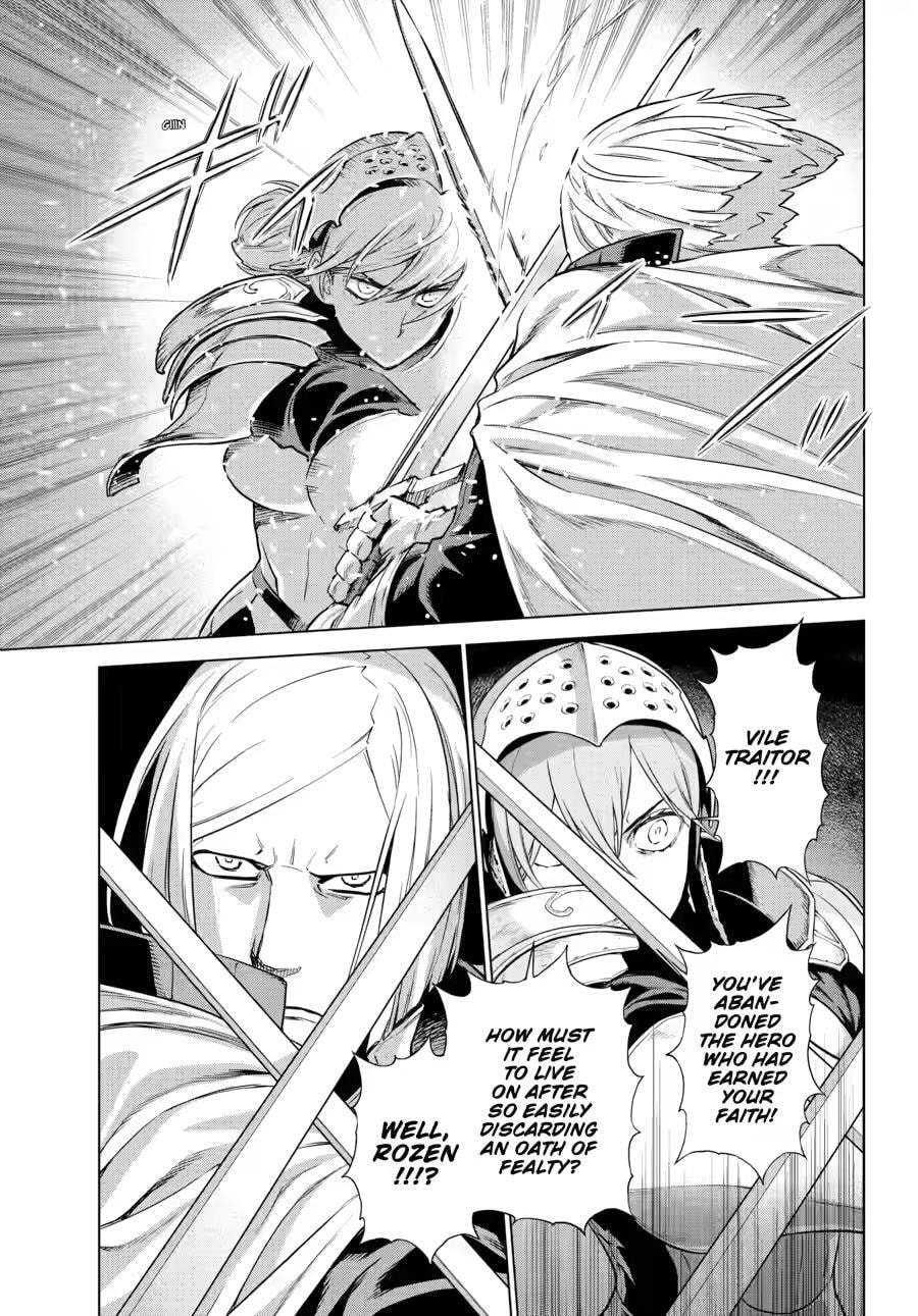Übel Blatt II: Knights of the Fallen King Chapter 25 page 5 - 