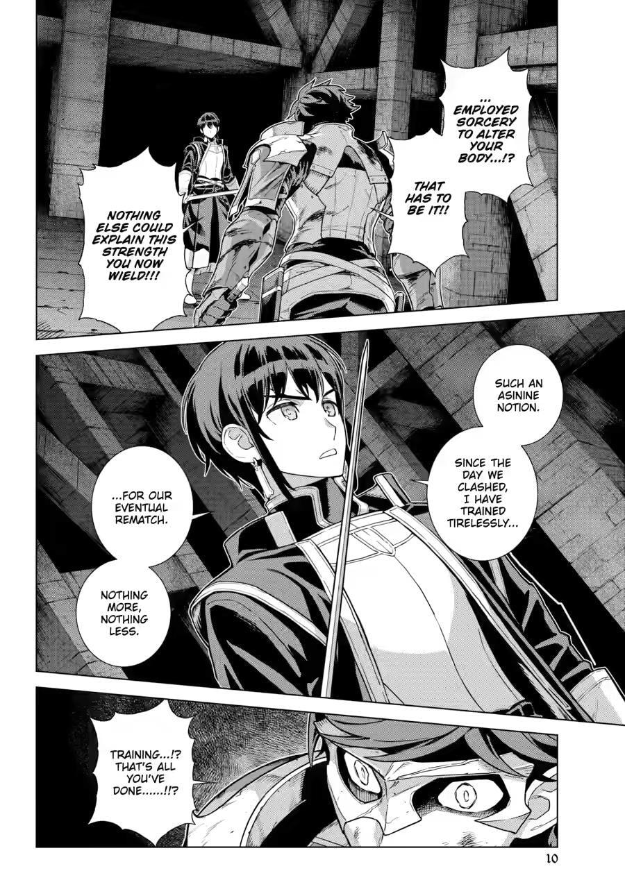 Übel Blatt II: Knights of the Fallen King Chapter 25 page 9 - 