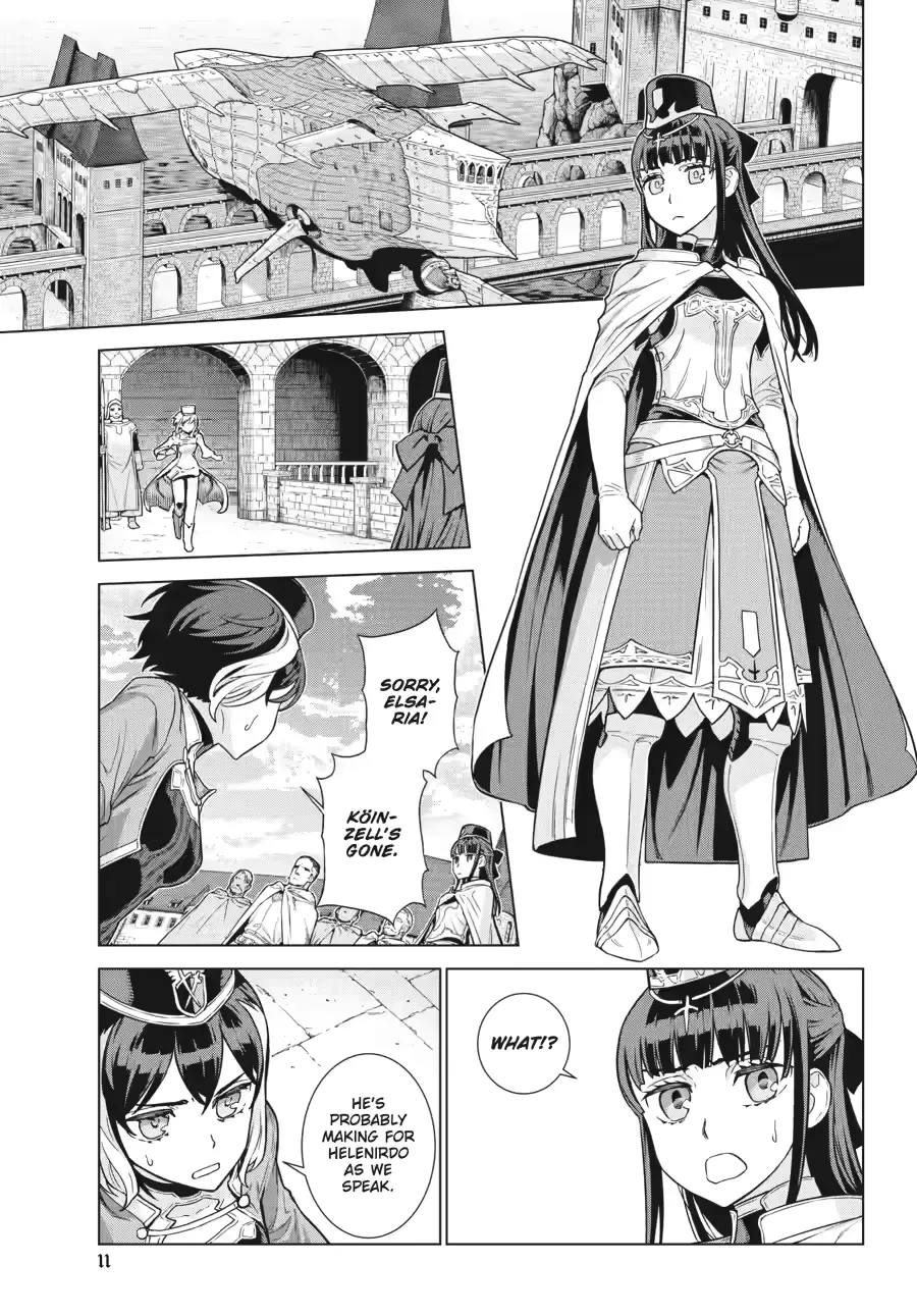 Übel Blatt II: Knights of the Fallen King Chapter 3 page 11 - 