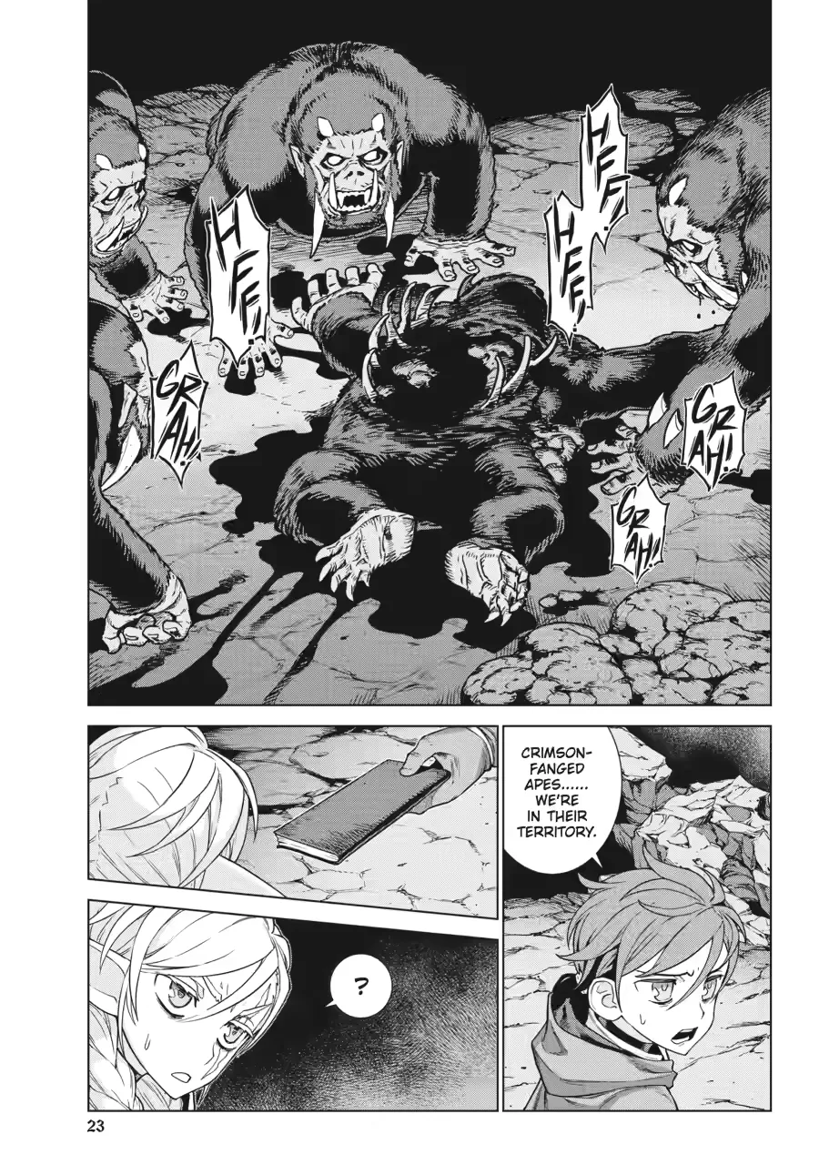Übel Blatt II: Knights of the Fallen King Chapter 3 page 23 - 