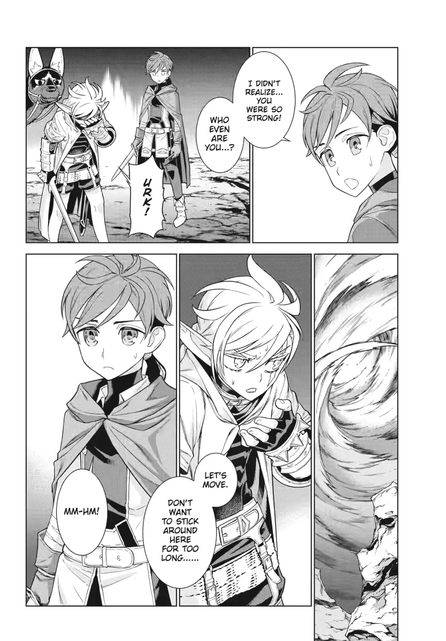 Übel Blatt II: Knights of the Fallen King Chapter 3 page 29 - 